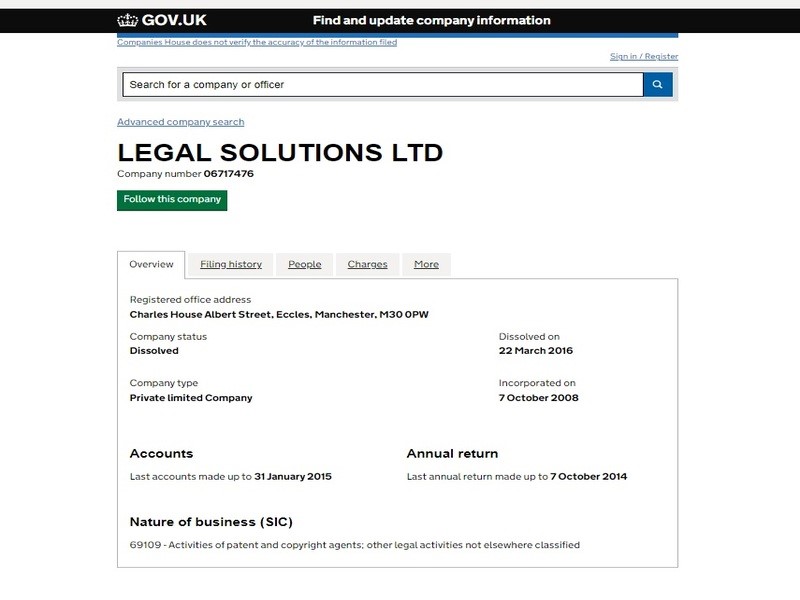 Legal Solutions 3 скрин