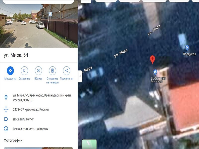 КРАЕВОЙ ПРАВОВОЙ ЦЕНТР 2 скрин