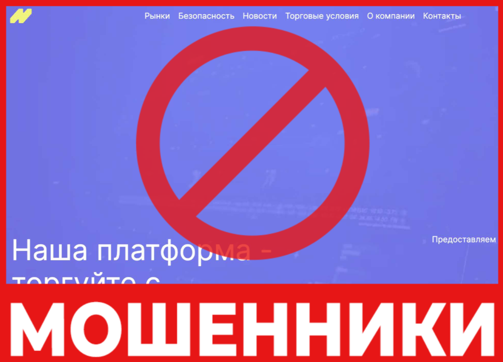 NileCertRW лицевая сторона скрин