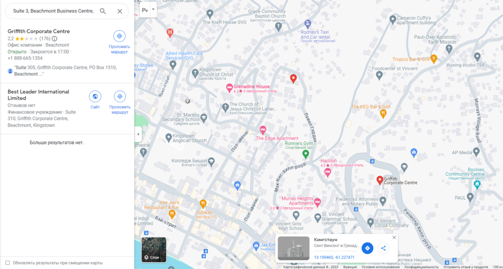 OpenOption 1 скрин