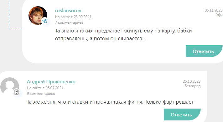 DigitalMastery 1 скрин 