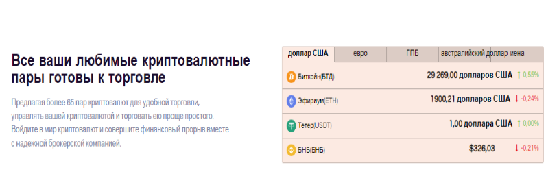 Elcomercio IX 1 скрин