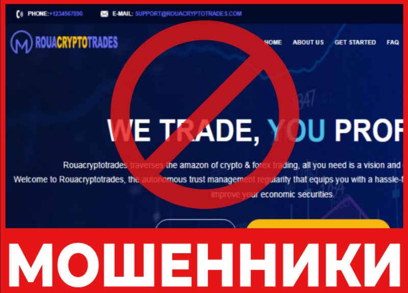 Rouacryptotrades лицевая сторона скрин