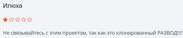 Startup BTC 2 скрин