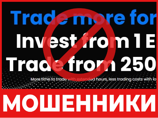 AdmiralMarkets лицевая сторона скрин 