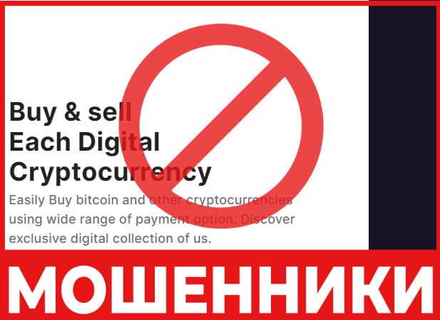 Coinw Wallet лицевая сторона скрин