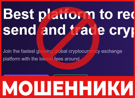 CryptoCurrency лицевая сторона скрин