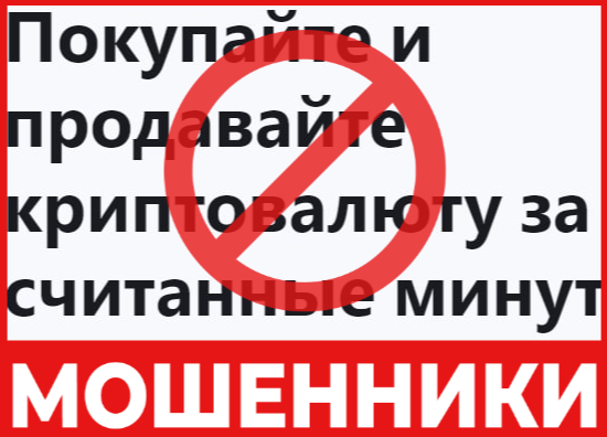 Vepdex лицевая сторона скрин