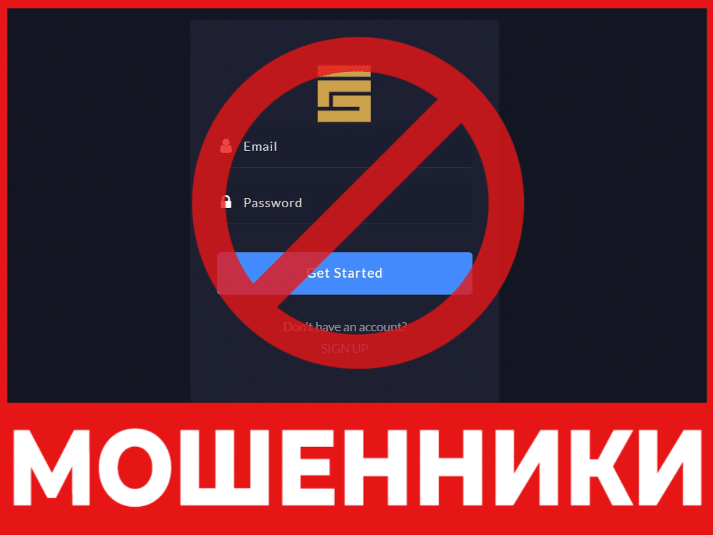 Alliance AFG лицевая сторона скрин