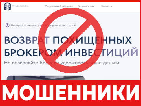 Alpha Defense лицевая сторона скрин