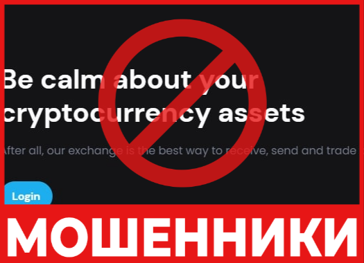 Azbiti лицевая сторона скрин