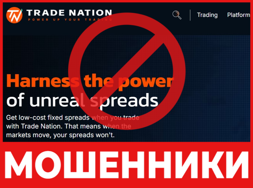 Core Spreads лицевая сторона скрин