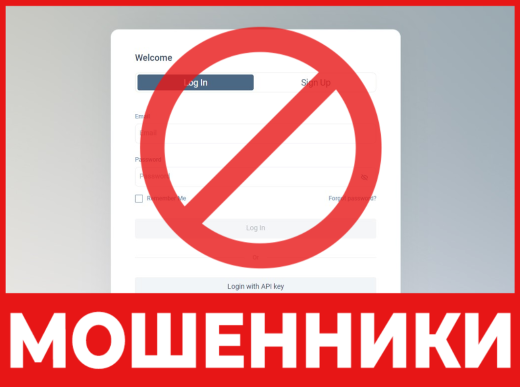 Coua Lst сторона скрин