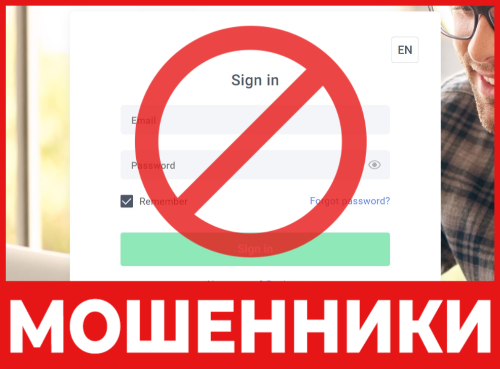 Trading Global лицевая сторона скрин