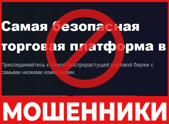 Vortecc лицевая сторона скрин