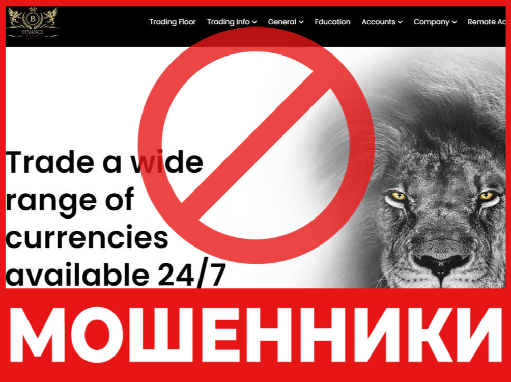 b-finances лицевая сторона скрин