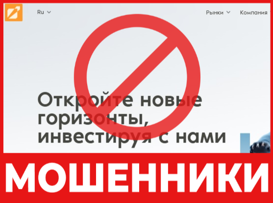 Arteu RVC лицевая сторона скрин