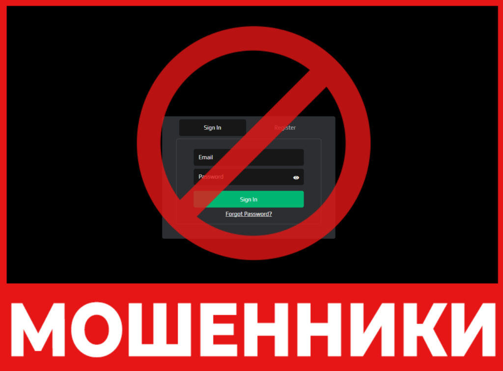 Belfreetrade лицевая сторона скрин