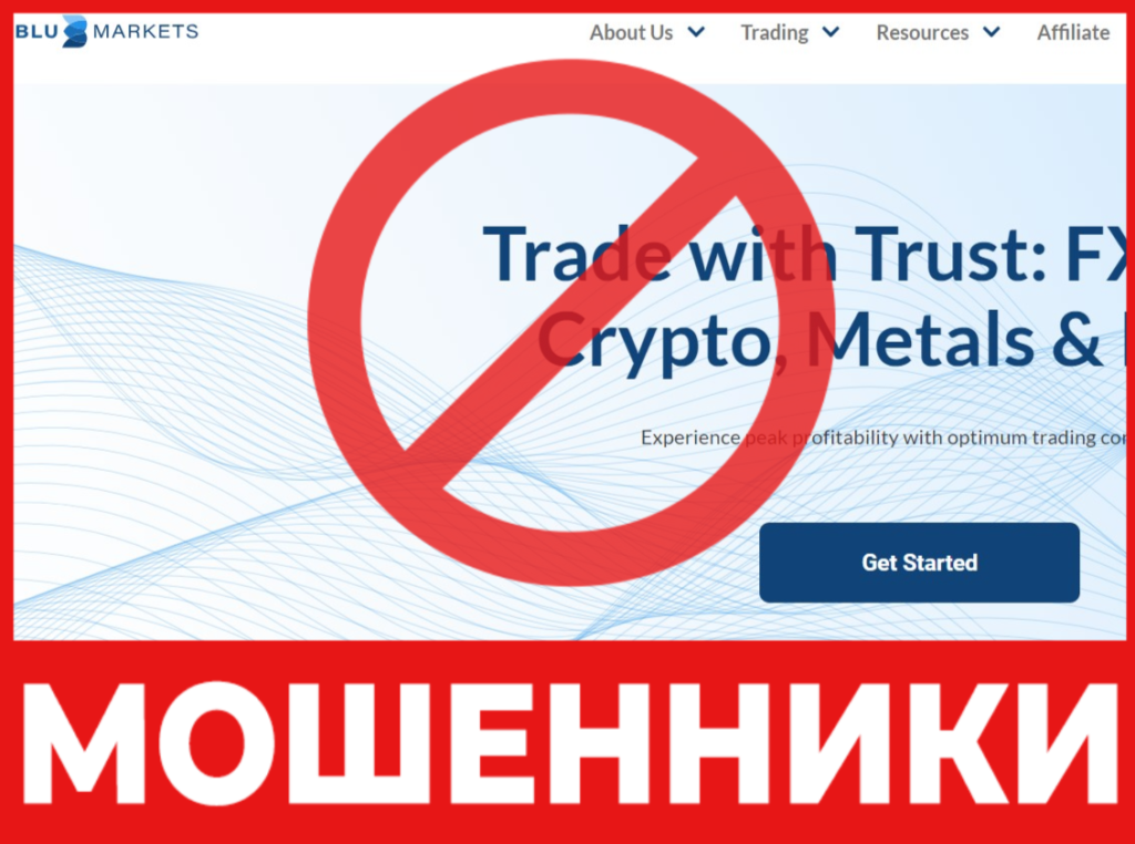 Blu Markets лицевая сторона скрин