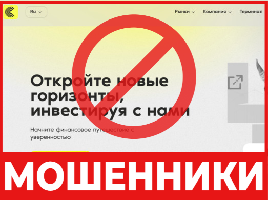 Ceir Sona лицевая сторона скрин