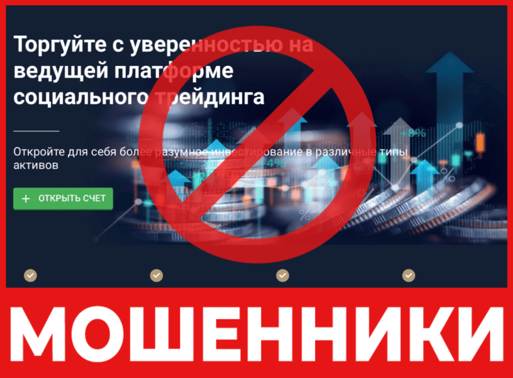 Centaxa лицевая сторона скрин