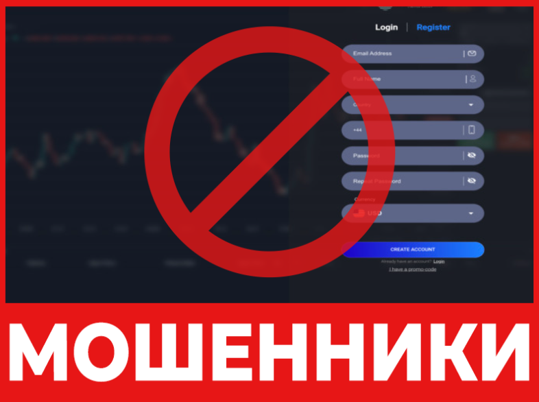 Cfd Platform84 12 лицевая сторона скрин