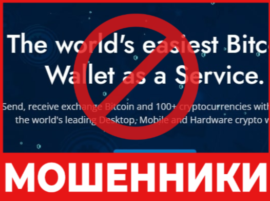 Cipher Bloom лицевая сторона скрин