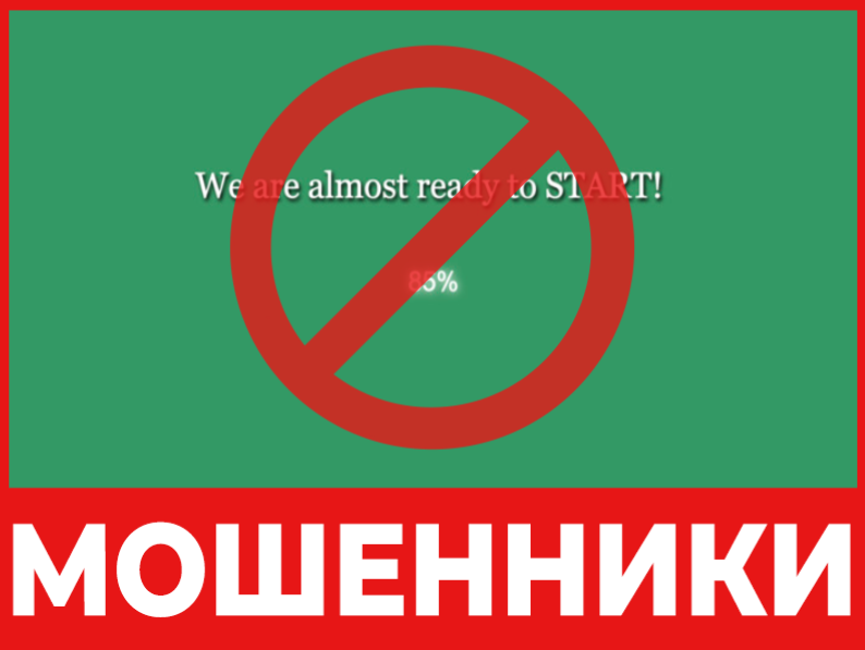 Everblue лицевая сторона скрин 