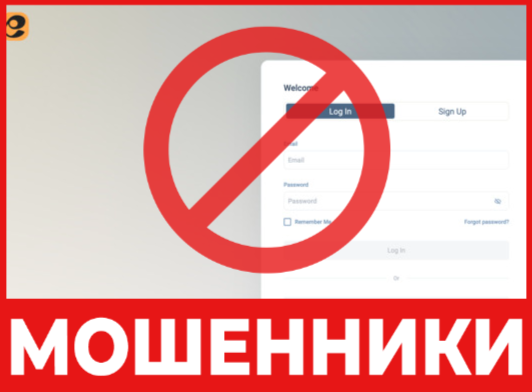 Evp Lim лицевая сторона скрин