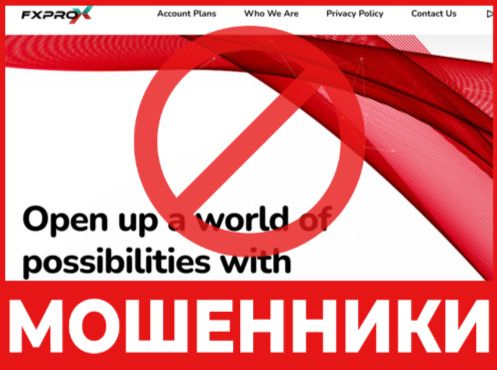 Fxprox лицевая сторона скрин