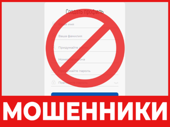 Gzpop Oct16 лицевая сторона скрин