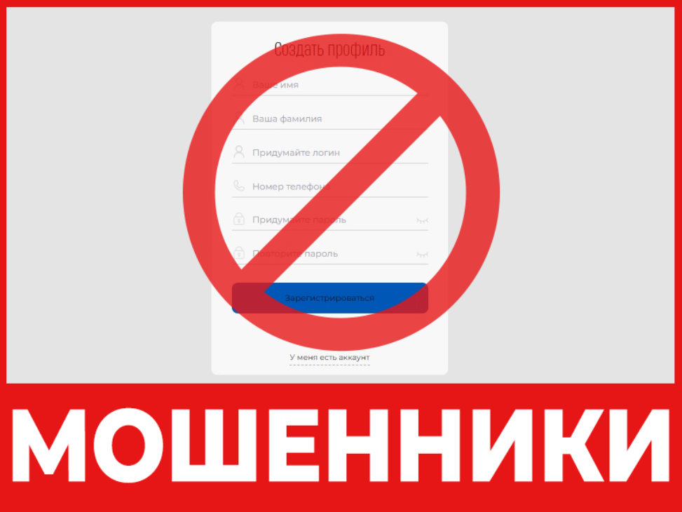 Gzpop Sep10 лицевая сторона скрин