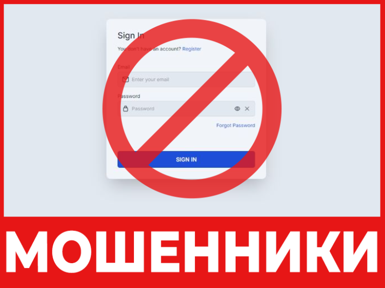 Inttrdworldllc лицевая сторона скрин