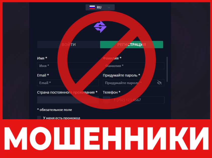 Src Bi лицевая сторона скрин