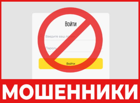 Tbi Oct03 лицевая сторона скрин