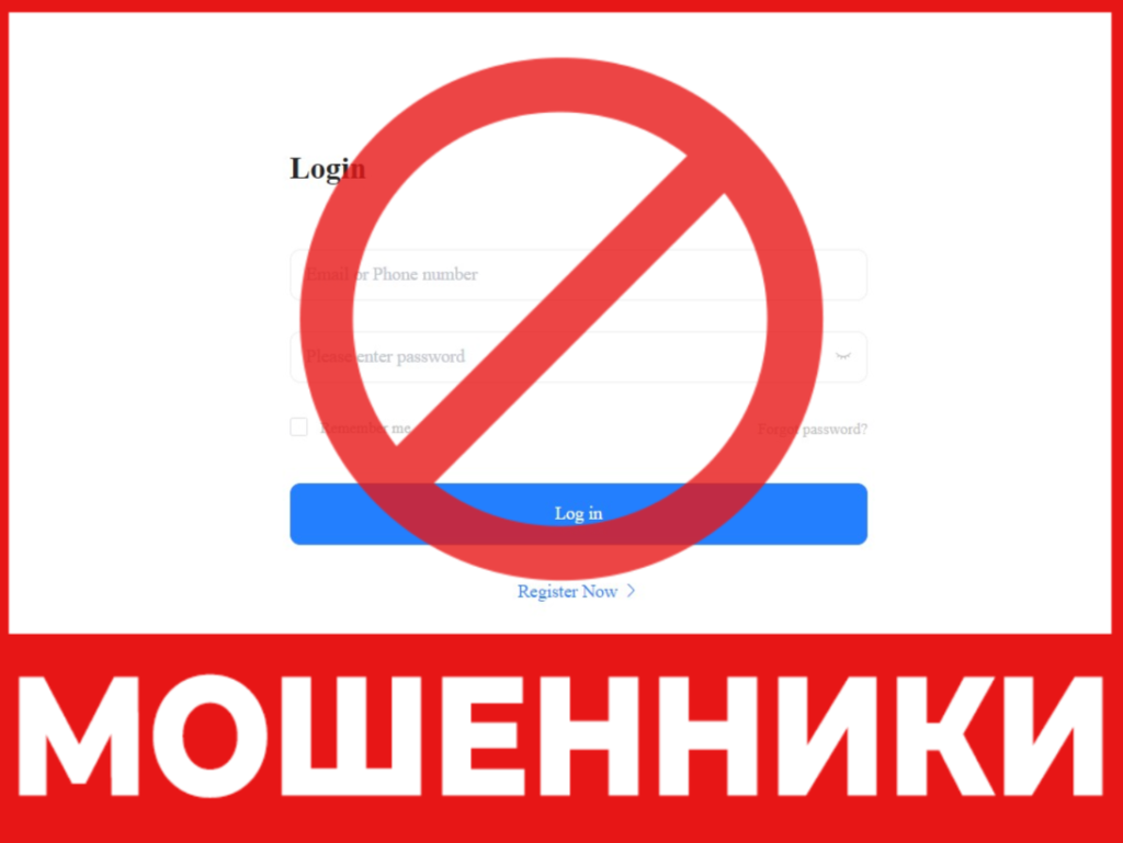 Westfield Premier Solutions Limited лицевая сторона скрин