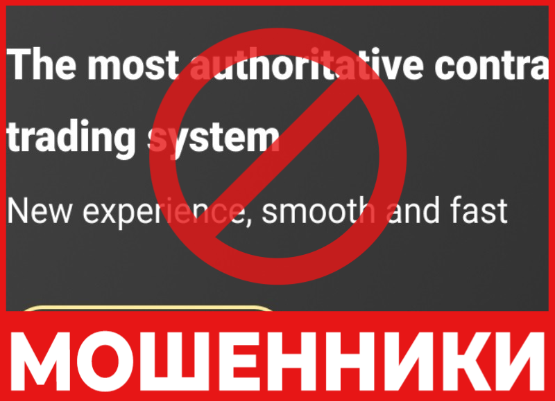 Sdxltd лицевая сторона скрин