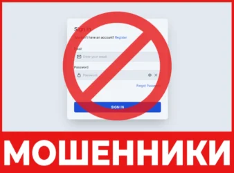 CpanelPrivate лицевая сторона скрин