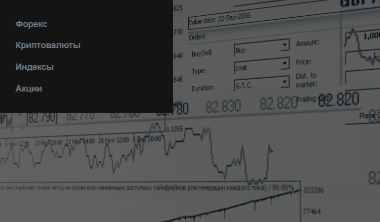 BR-Castle 1 скрин
