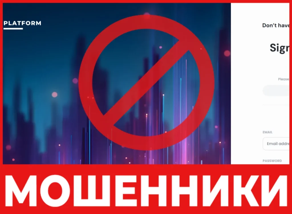 Swsgrp лицевая сторона скрин