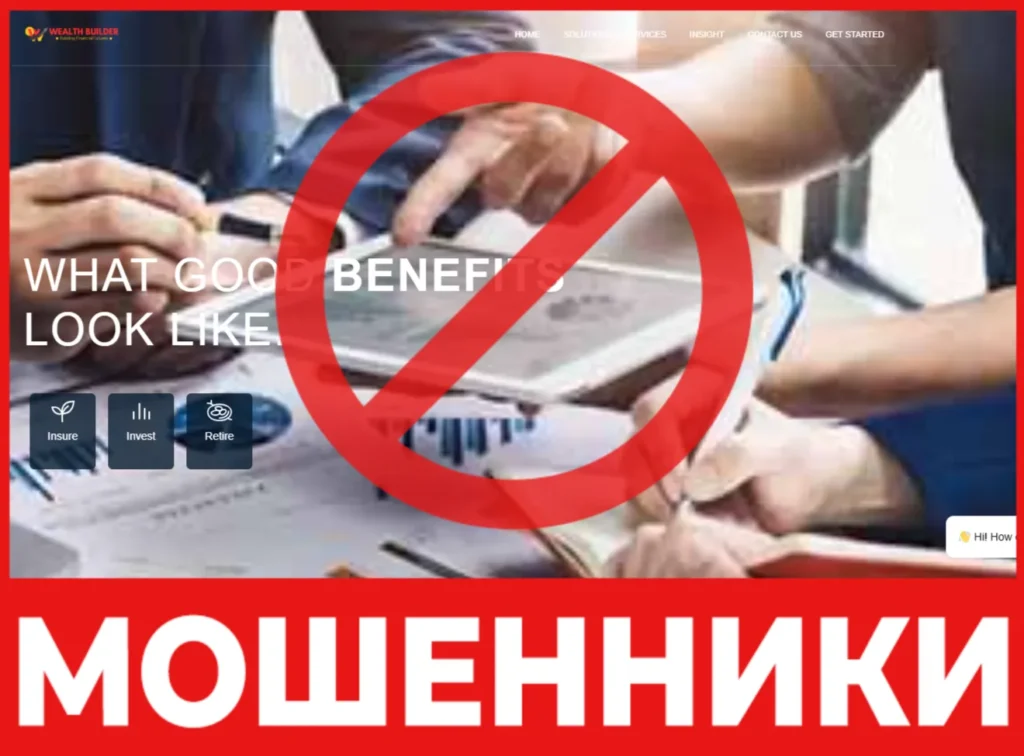 Wealth Builder Finance лицевая сторона скрин