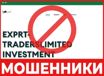 EXPERT-TRADERS.WEBSITE лицевая строна скрин