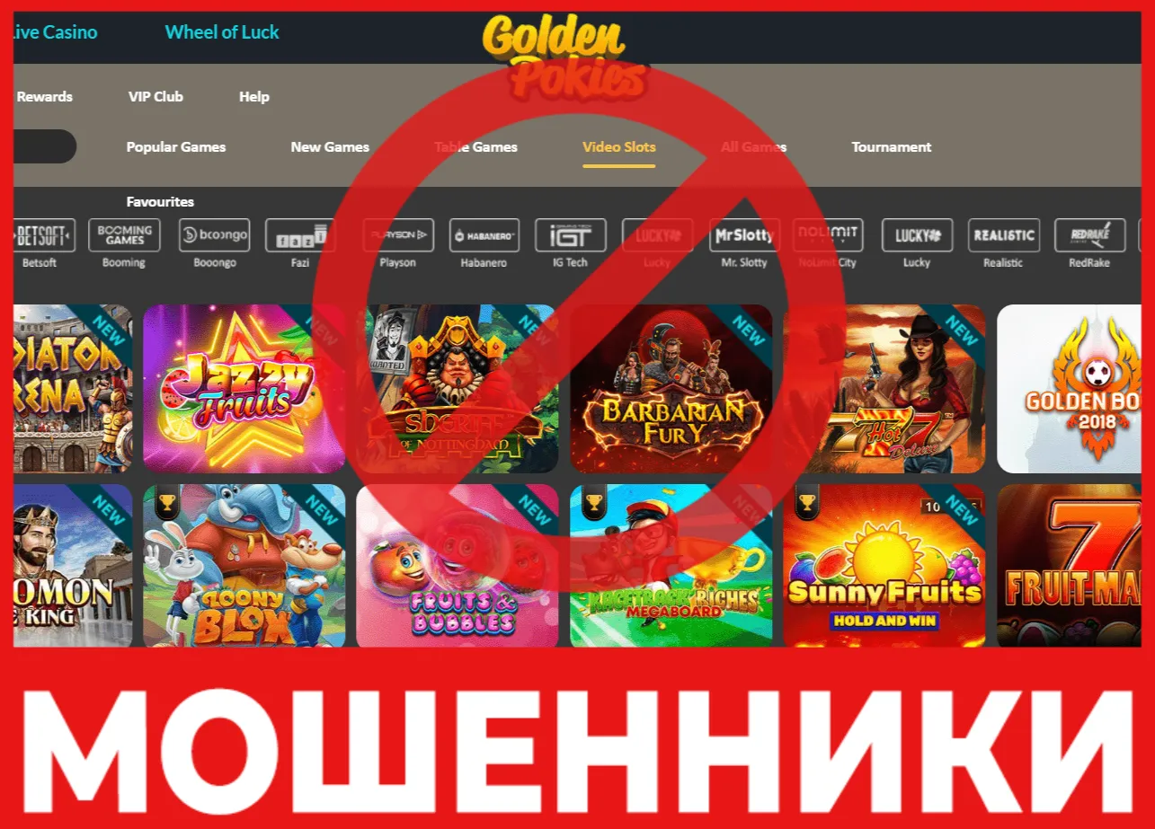 Golden Pokies лицевая сторона скрин