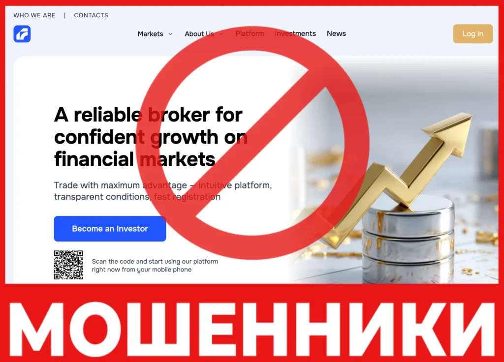 Activat MKT лицевая сторона скрин