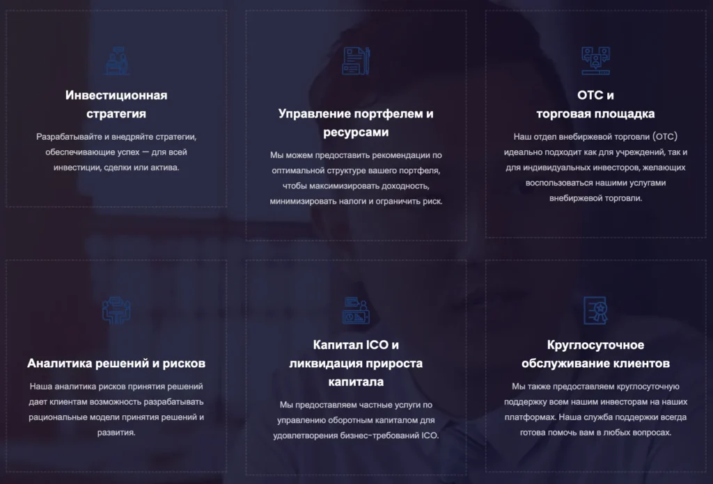 Crestview 1 скрин