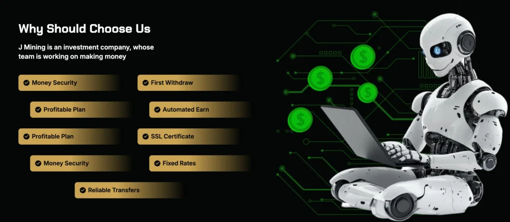 J Mining 1 скрин
