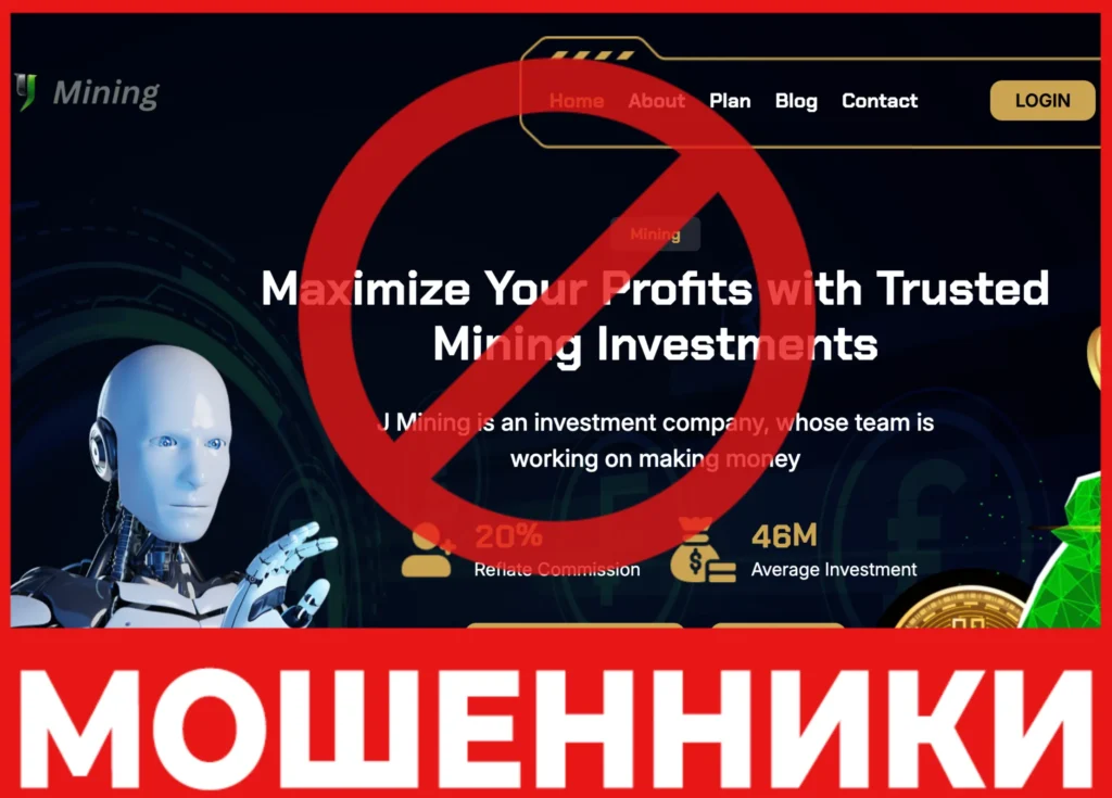 J Mining лицевая сторона скрин