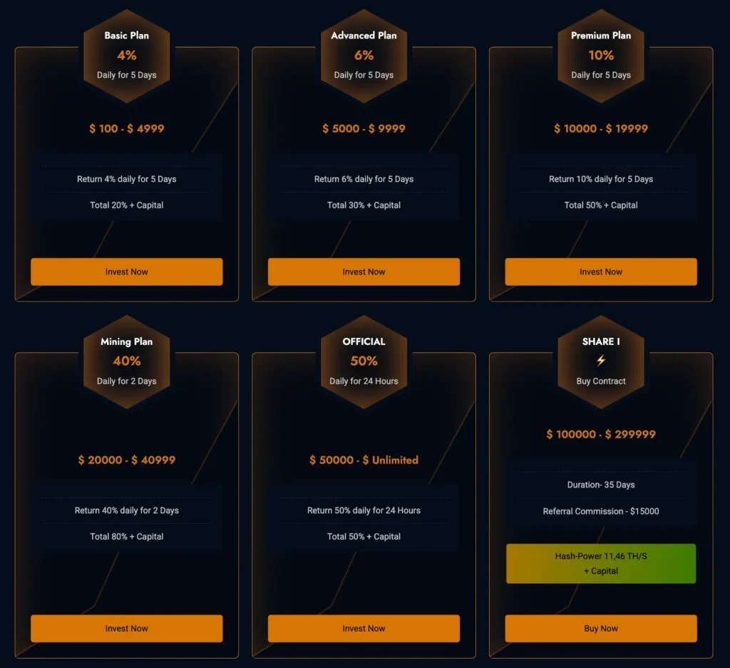 MATROFIRM 2 скрин