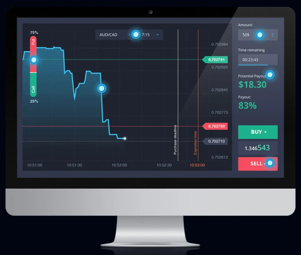 Mega Trade 2 скрин