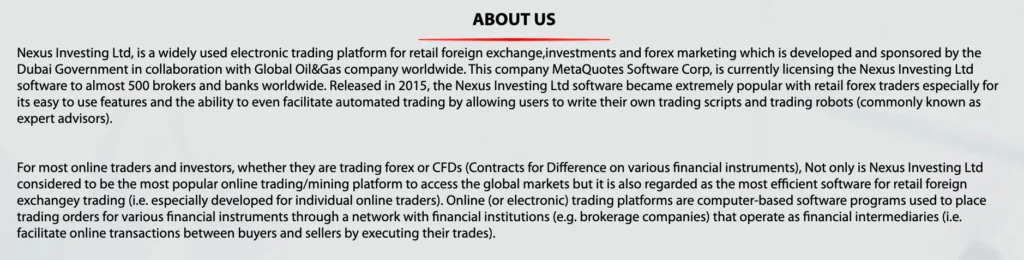 Nexus-investingltd 1 скрин